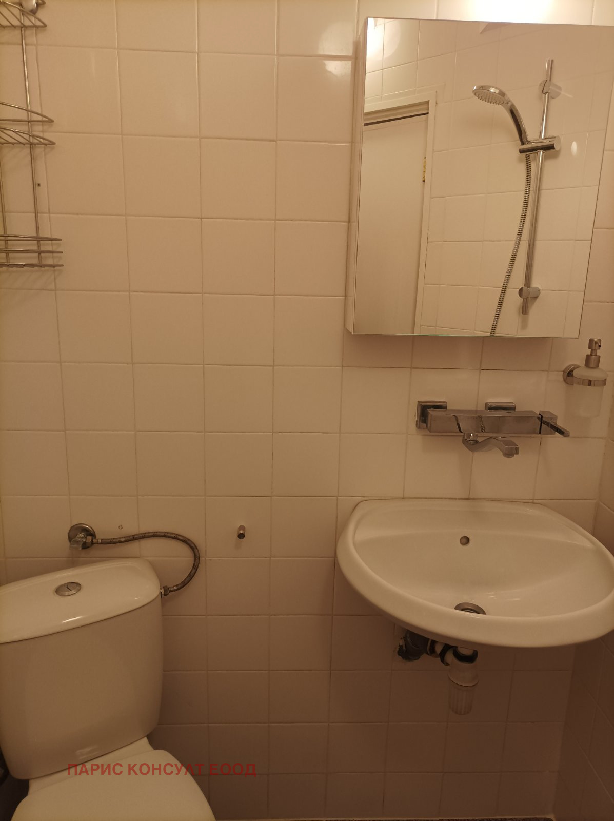 ���� ��� ���� 3-����� | Imot.bg � ����������� 12