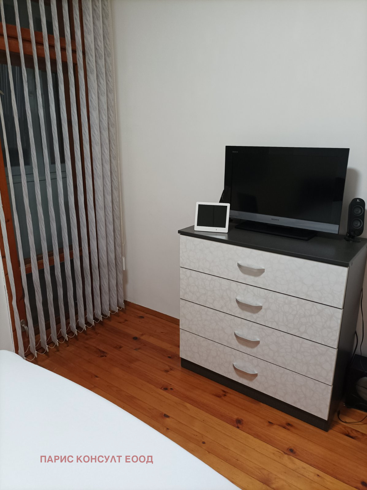 ���� ��� ���� 3-����� | Imot.bg � ����������� 7