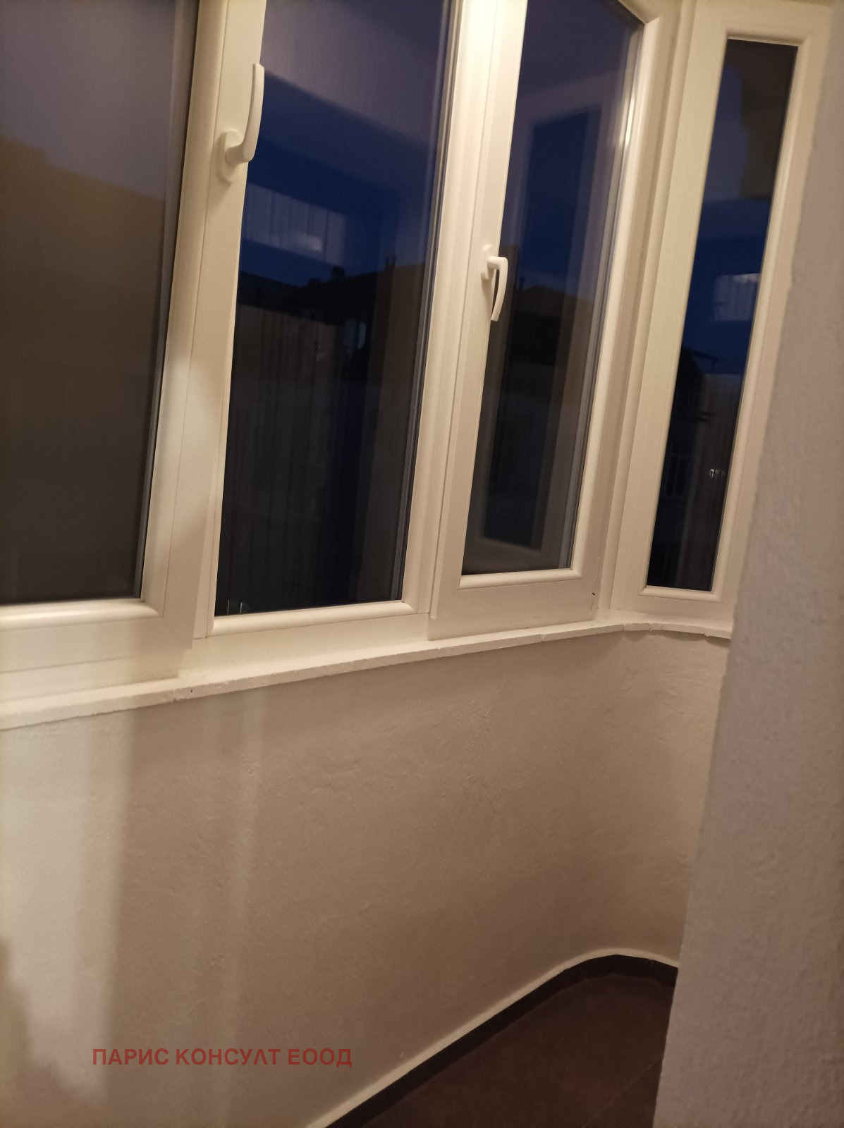 ���� ��� ���� 3-����� | Imot.bg � ����������� 2