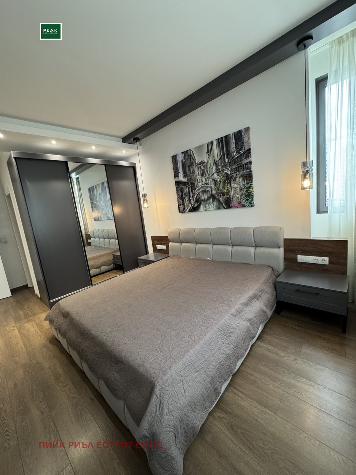 ���� ��� ���� 3-����� | Imot.bg � ����������� 5