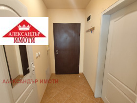 2-стаен град София, Стрелбище 14