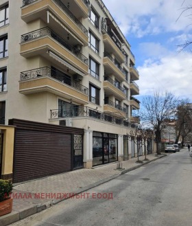 ���� ��� ���� 2-����� | Imot.bg � ����� ������ 12