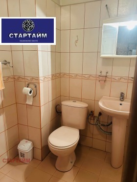 ���� ��� ���� 2-����� | Imot.bg � ����� ������ 11