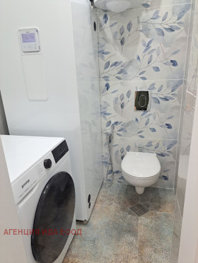 ���� ��� ���� 3-����� | Imot.bg � ����� ������ 13