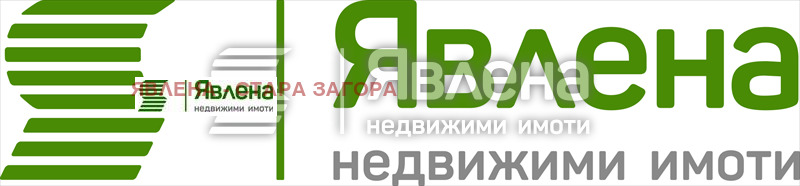 Дава под наем СКЛАД, гр. Стара Загора, Метро