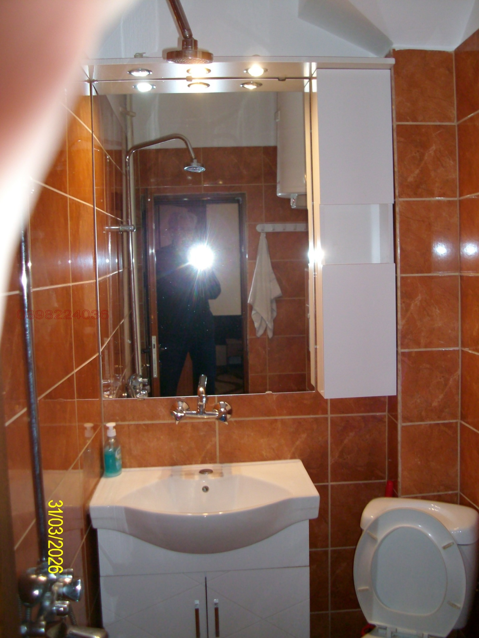 Дава под наем 2-СТАЕН, гр. София, Илинден, снимка 4 - Апартаменти - 54057582