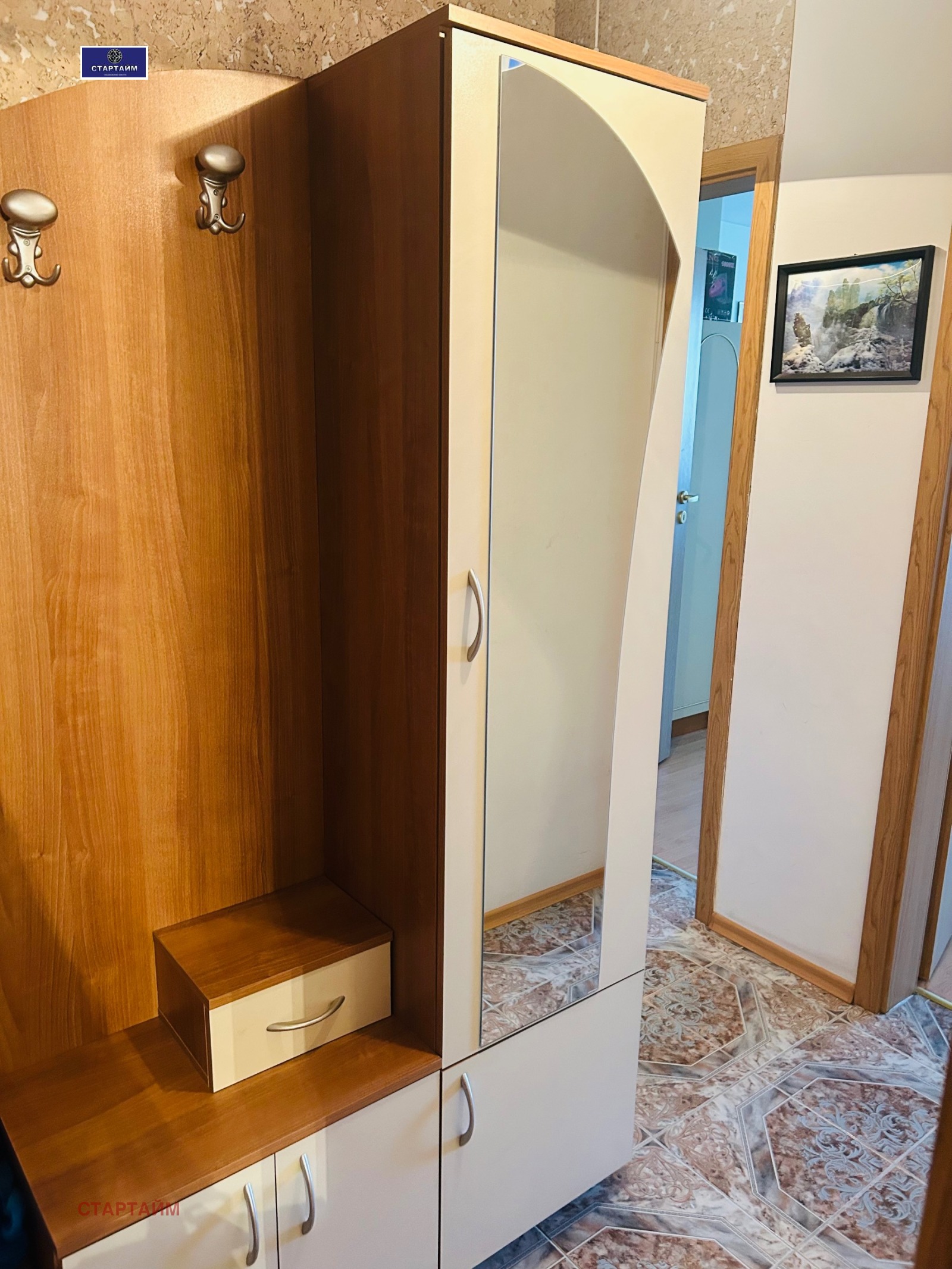 Дава под наем 2-СТАЕН, гр. София, Люлин 9, снимка 2 - Апартаменти - 55670855