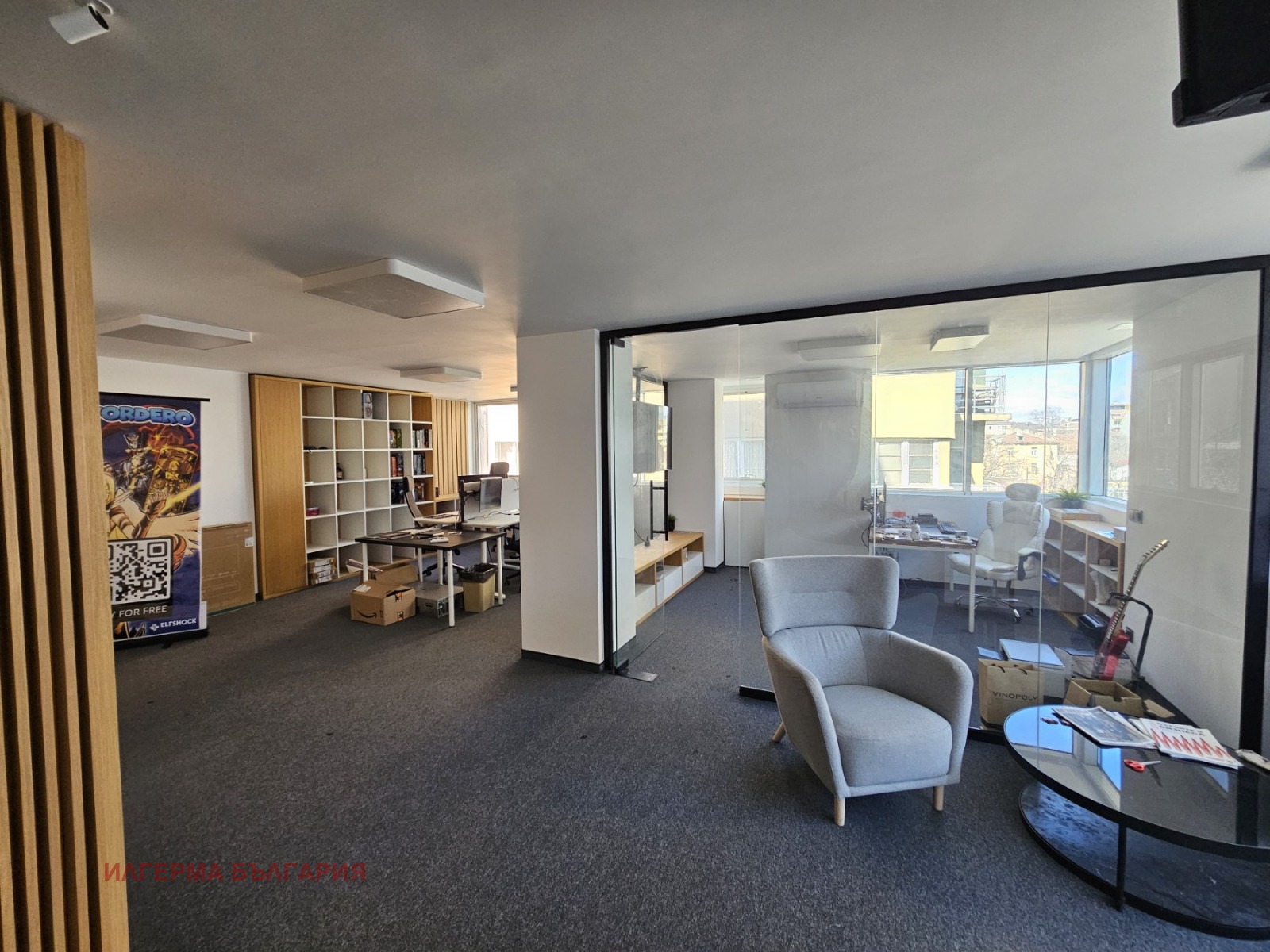 Дава под наем ОФИС, гр. София, Център