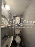 Под наем ОФИС, град Варна, Чаталджа • 250 € • 11977460 — Holmes.bg