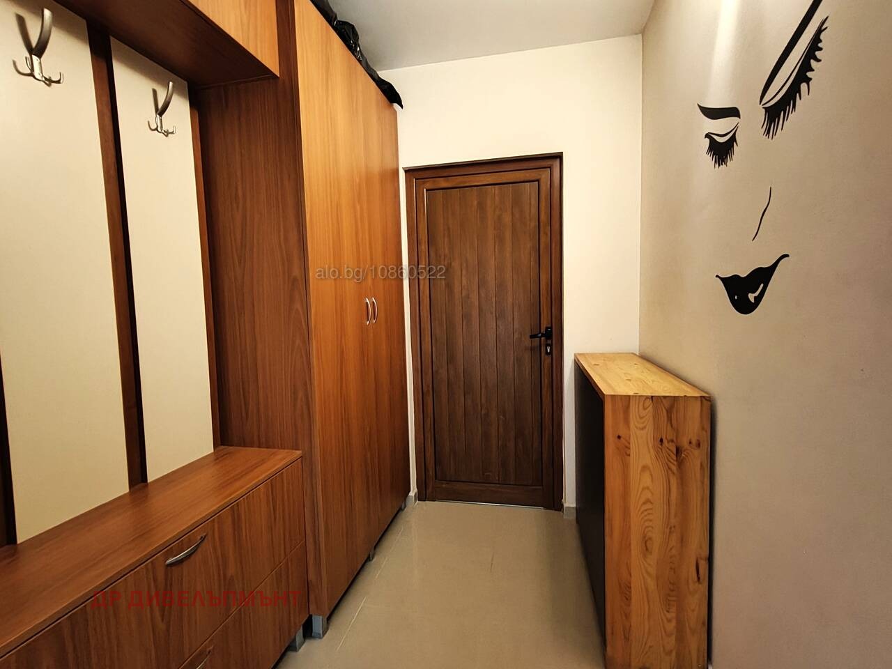 ���� ��� ���� 2-����� | Imot.bg � ����������� 9