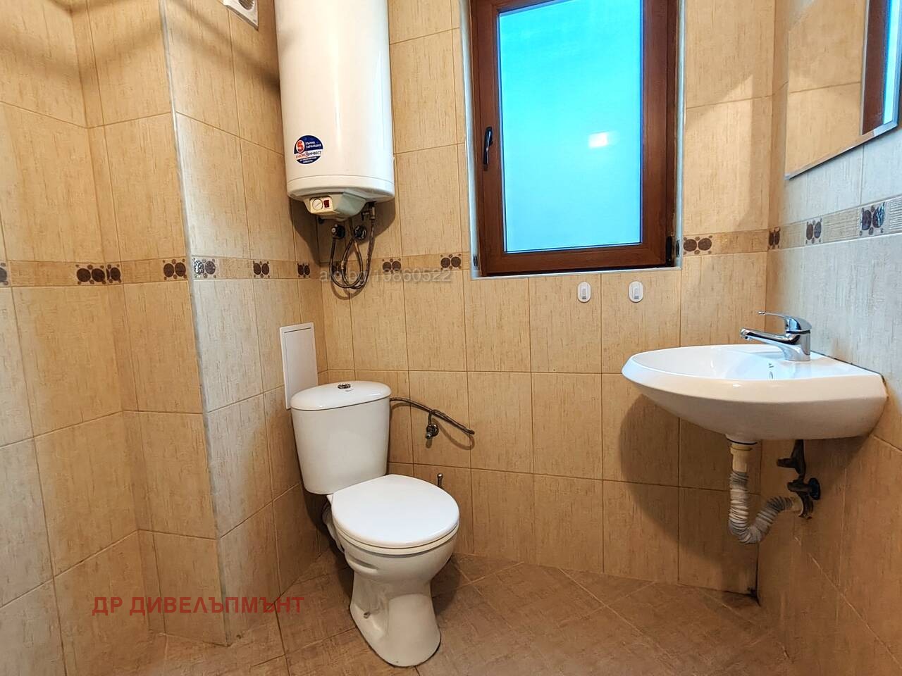 ���� ��� ���� 2-����� | Imot.bg � ����������� 7