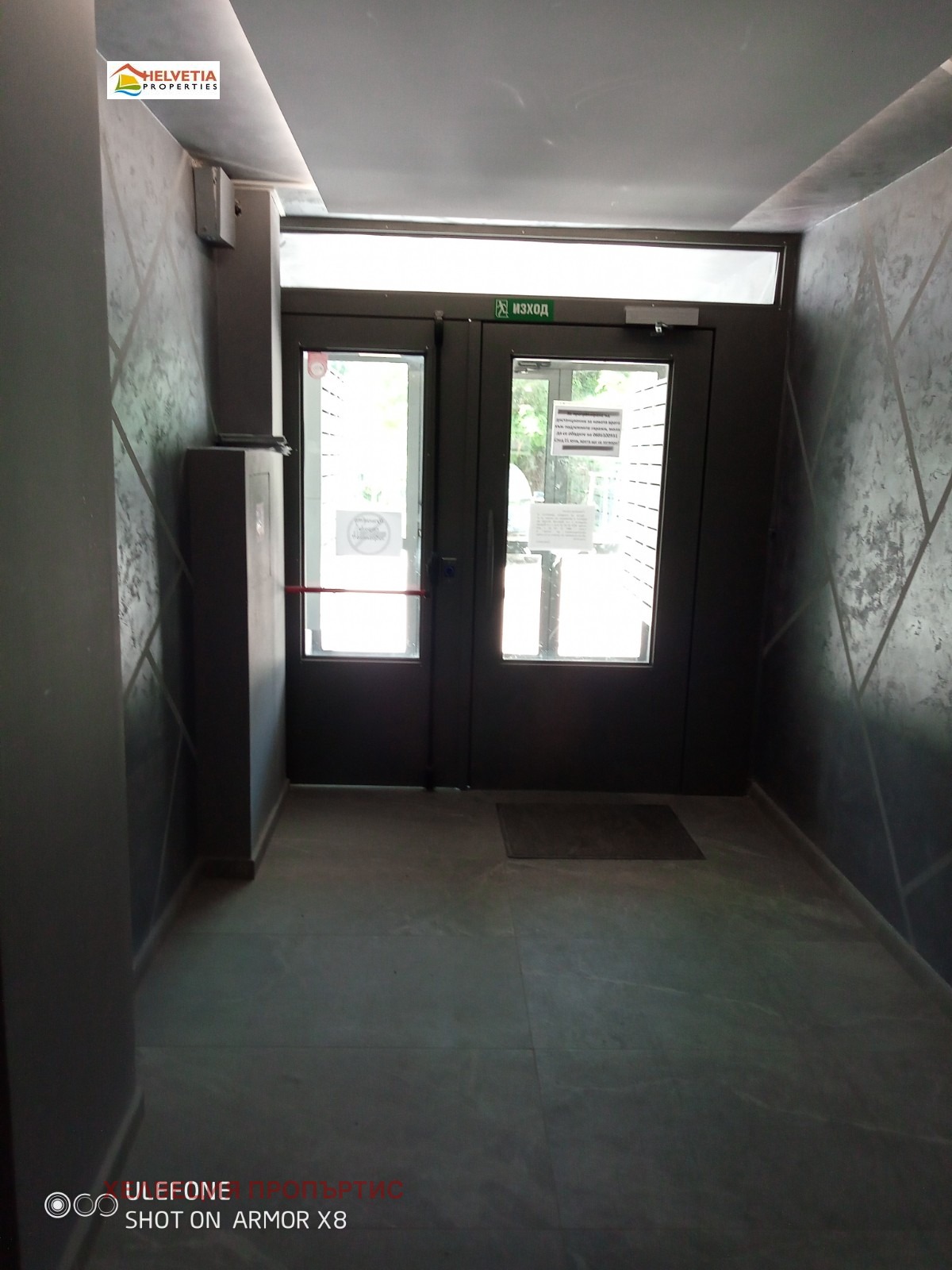 ���� ��� ���� 2-����� | Imot.bg � ����������� 15