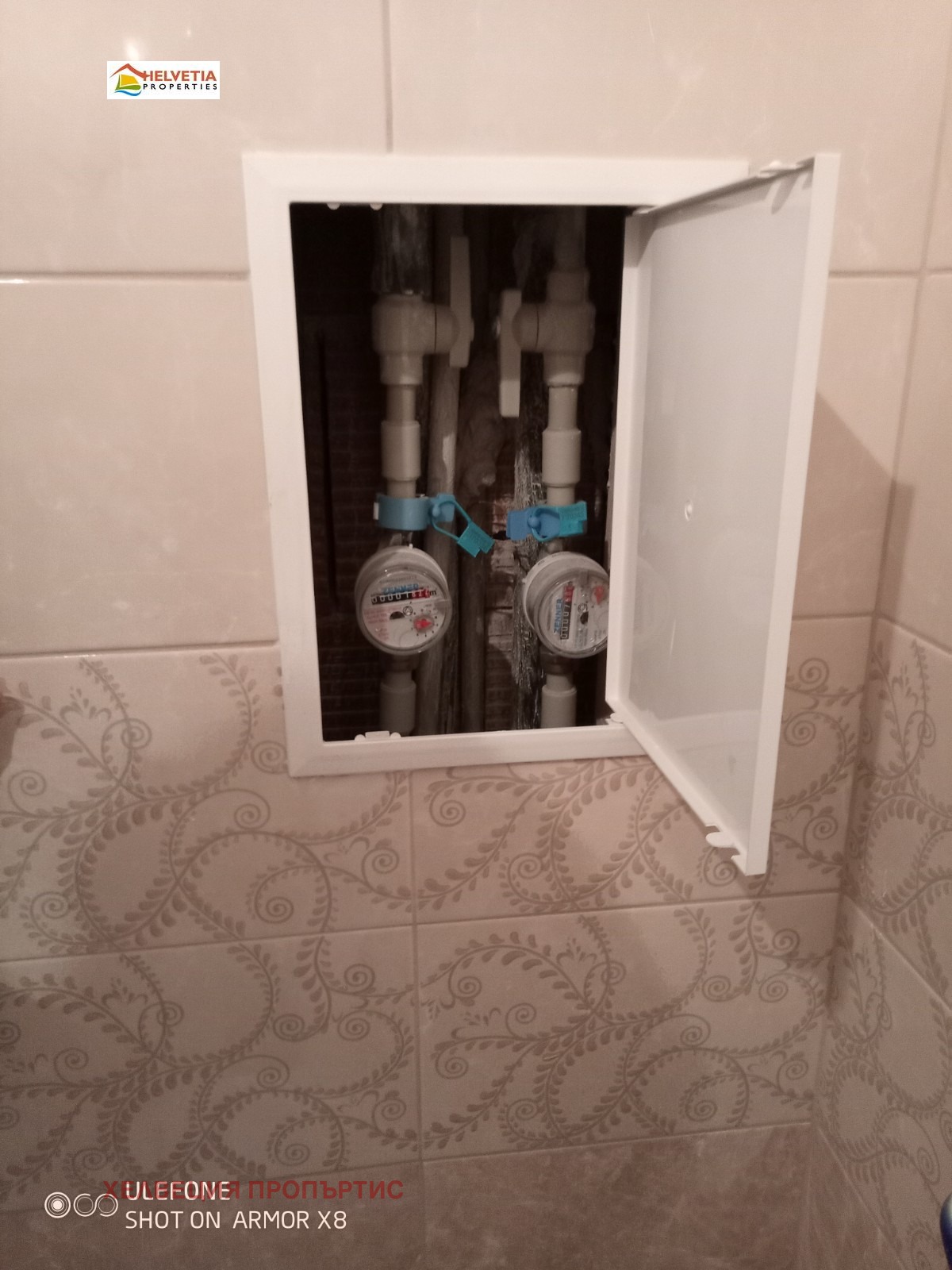 ���� ��� ���� 2-����� | Imot.bg � ����������� 9