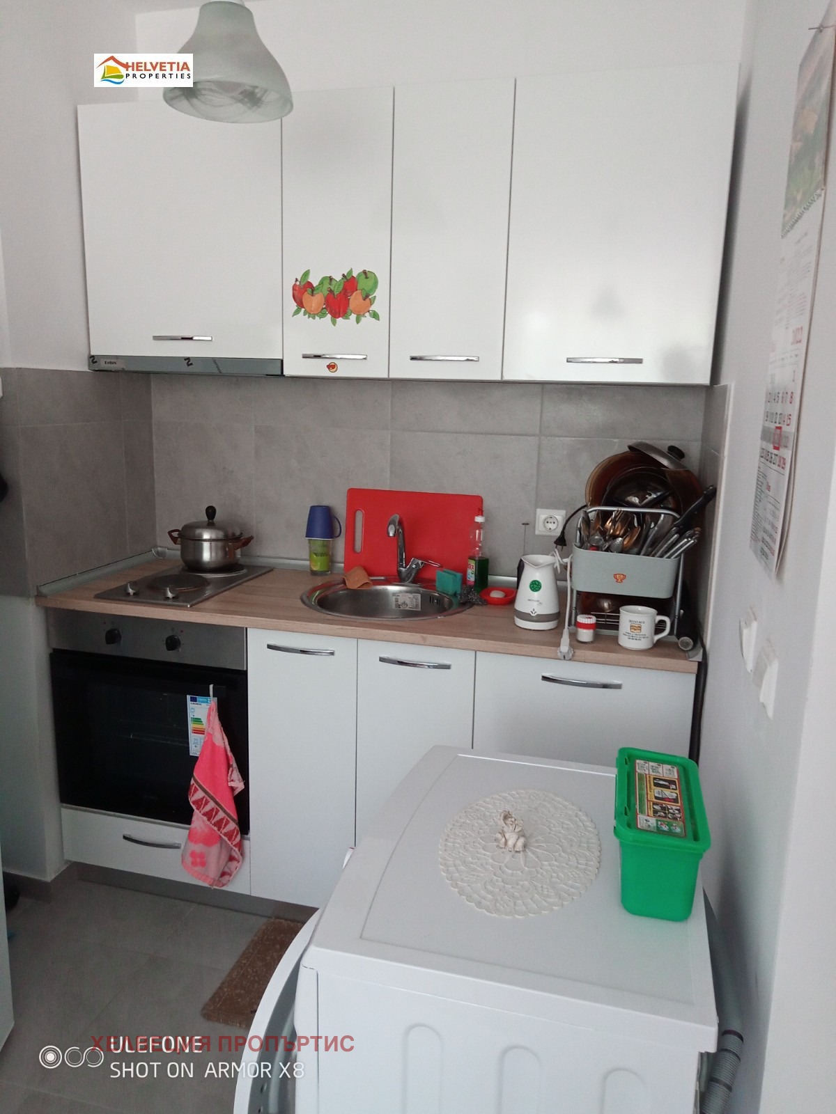 ���� ��� ���� 2-����� | Imot.bg � ����������� 13