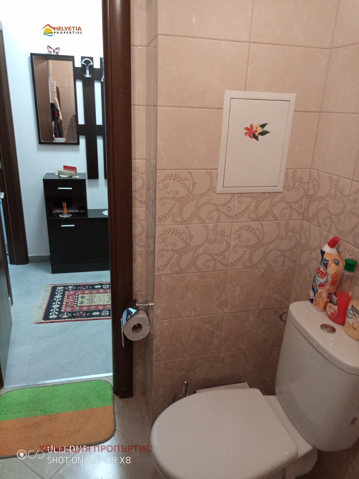 ���� ��� ���� 2-����� | Imot.bg � ����������� 7