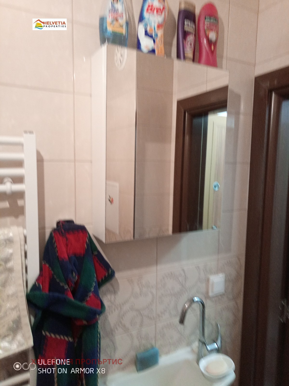 ���� ��� ���� 2-����� | Imot.bg � ����������� 10