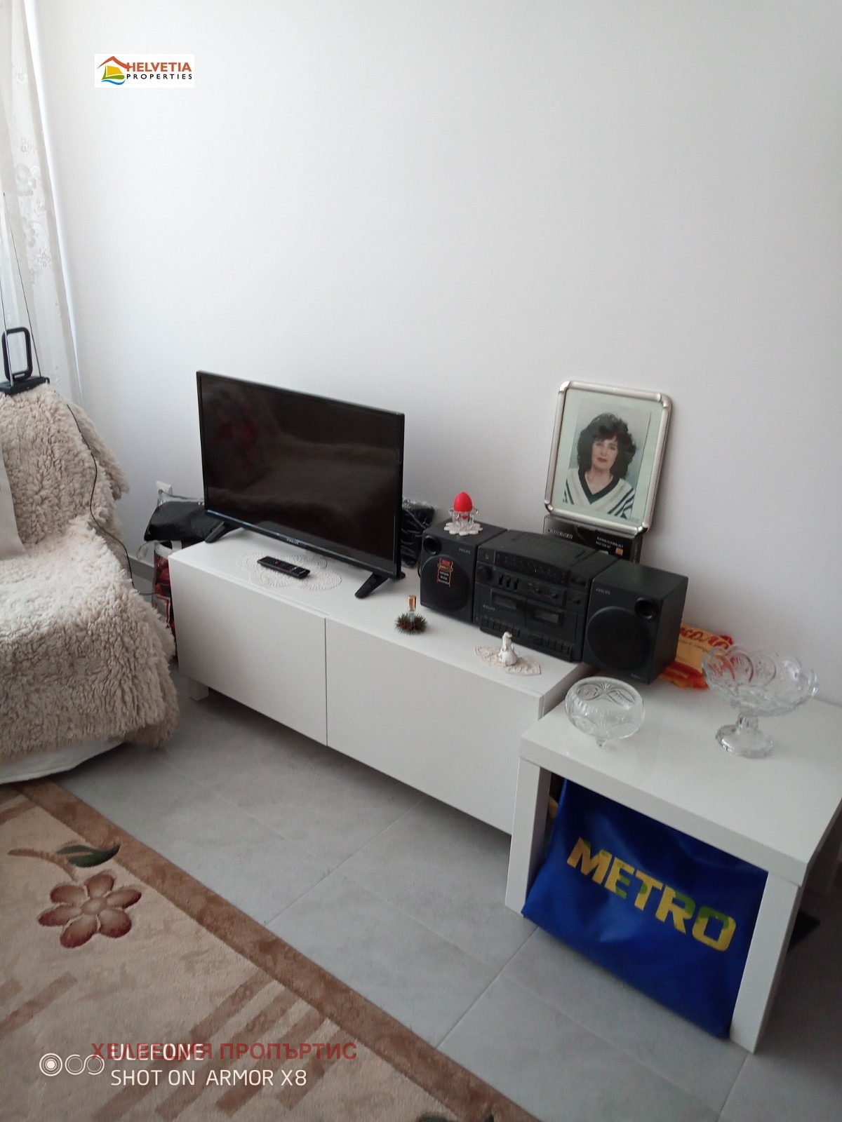 ���� ��� ���� 2-����� | Imot.bg � ����������� 11