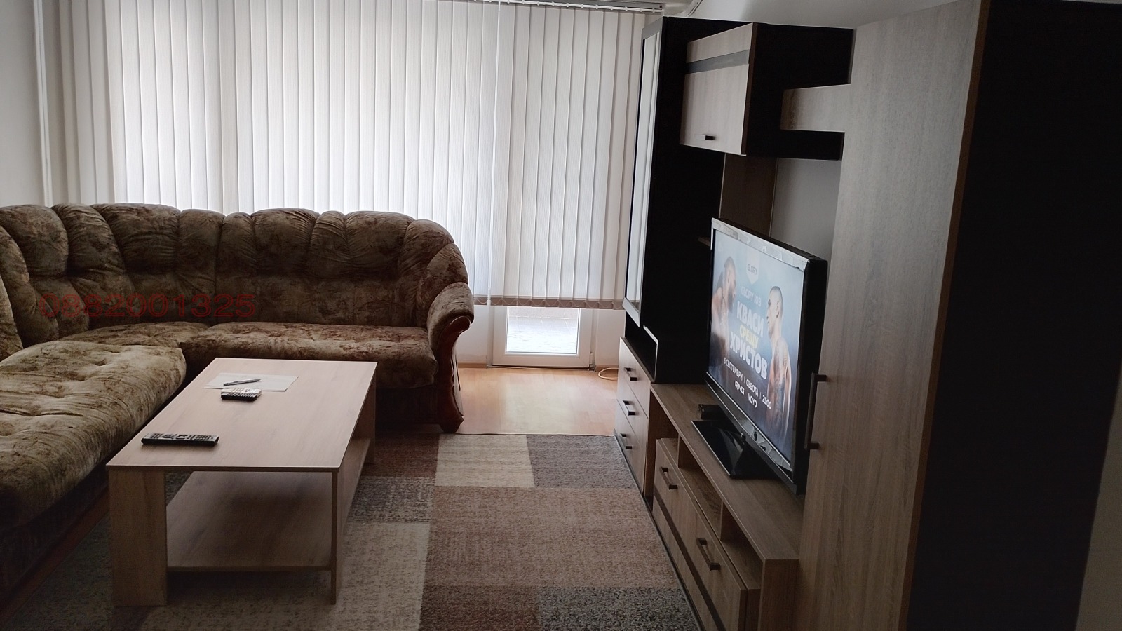 ���� ��� ���� 3-����� | Imot.bg � ����������� 1