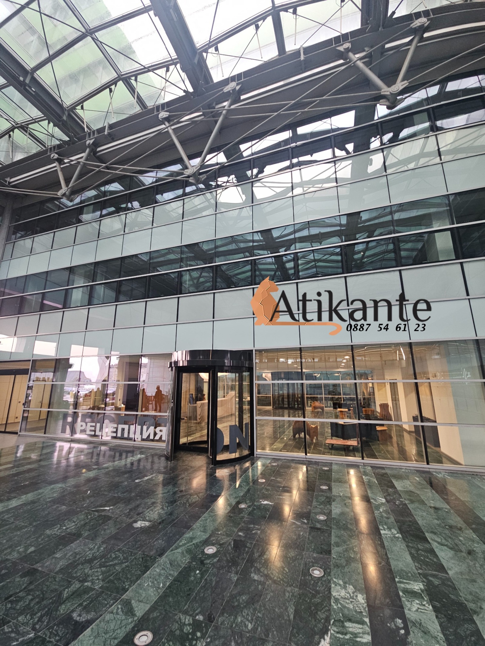 ���� ��� ���� ���� | Imot.bg � ����������� 9