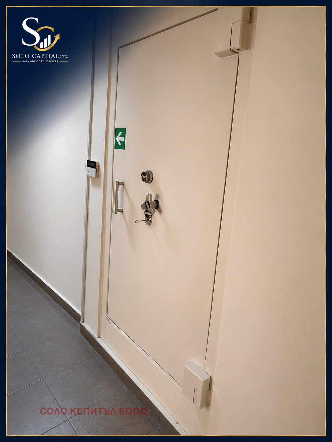 ���� ��� ���� ������ ���� | Imot.bg � ����������� 8