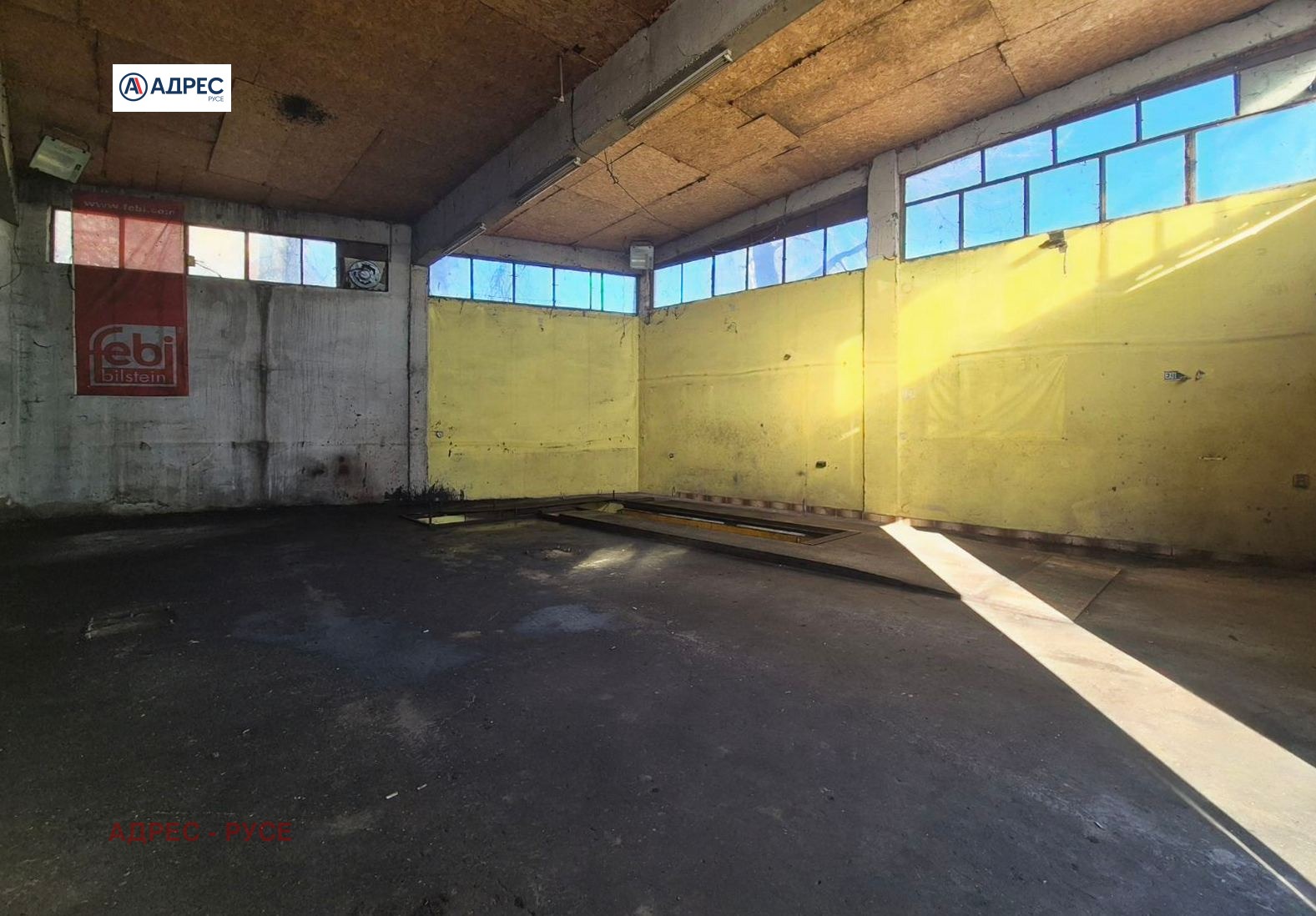 ���� ��� ���� ����� | Imot.bg � ����������� 1