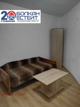    1- | Imot.bg    2