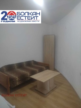    1- | Imot.bg    3