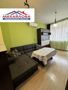 1 dormitorio Remiza, Stara Zagora 1