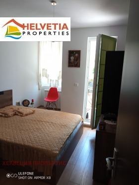 ���� ��� ���� 2-����� | Imot.bg � ����� ������ 4