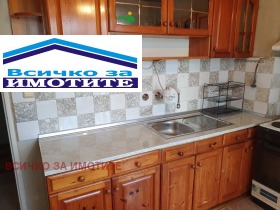 2 bedroom Rodina 2, Ruse 3