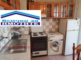 2 bedroom Rodina 2, Ruse 2