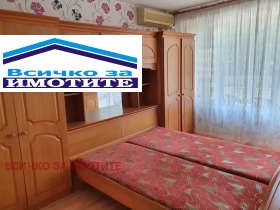 2 bedroom Rodina 2, Ruse 7