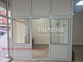 ���� ��� ���� ������� | Imot.bg � ����� ������ 3