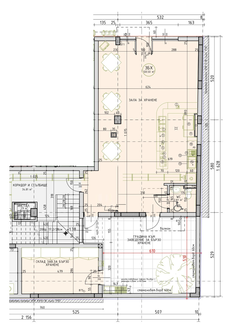 Zu vermieten  Bar; Café Sofia , Zentar , 150 qm | 44982896 - Bild [12]