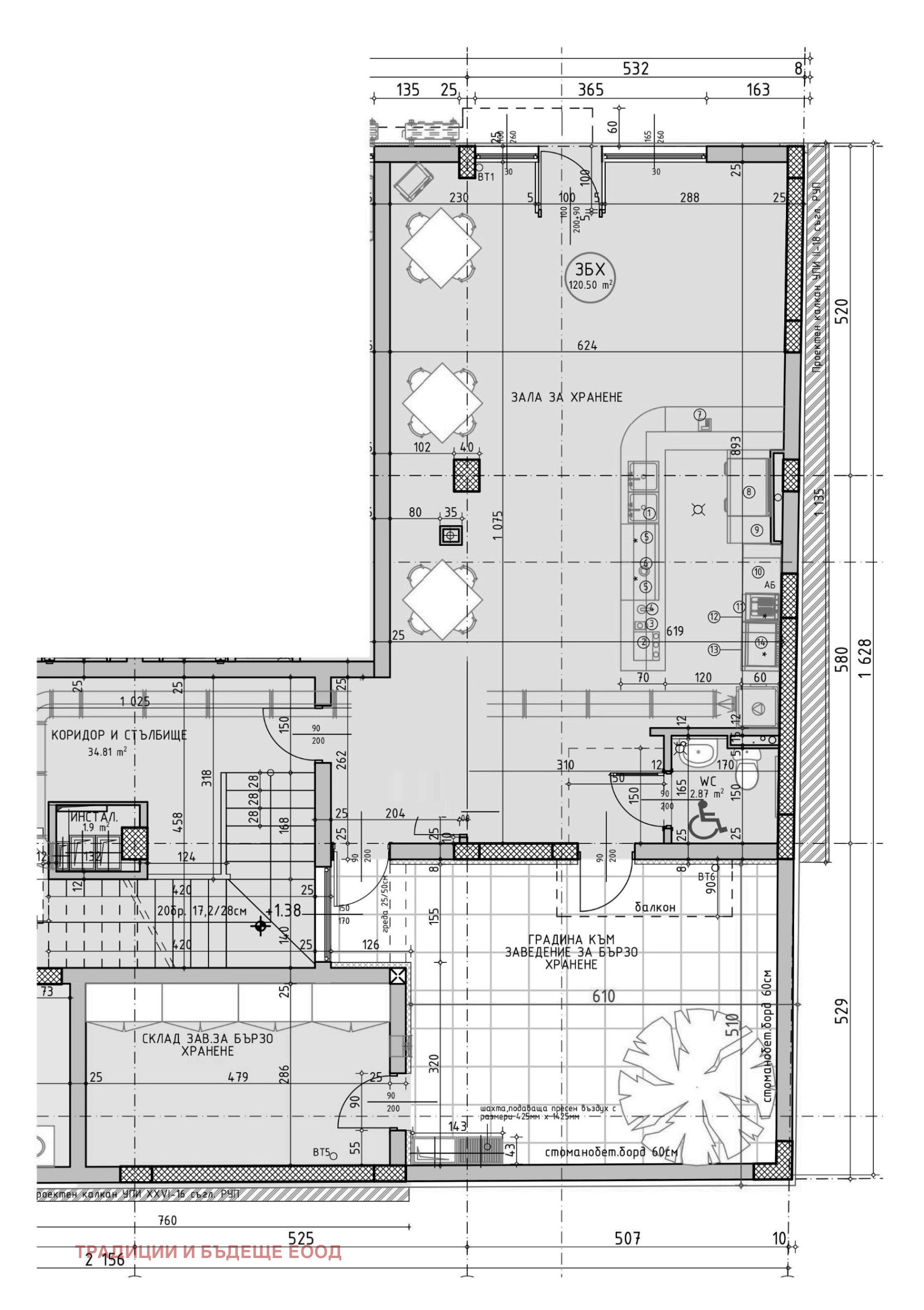 Дава под наем МАГАЗИН, гр. София, Център, снимка 10 - Магазини - 52043321