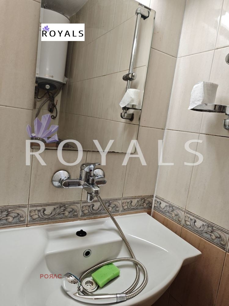 ���� ��� ���� 2-����� | Imot.bg � ����������� 5