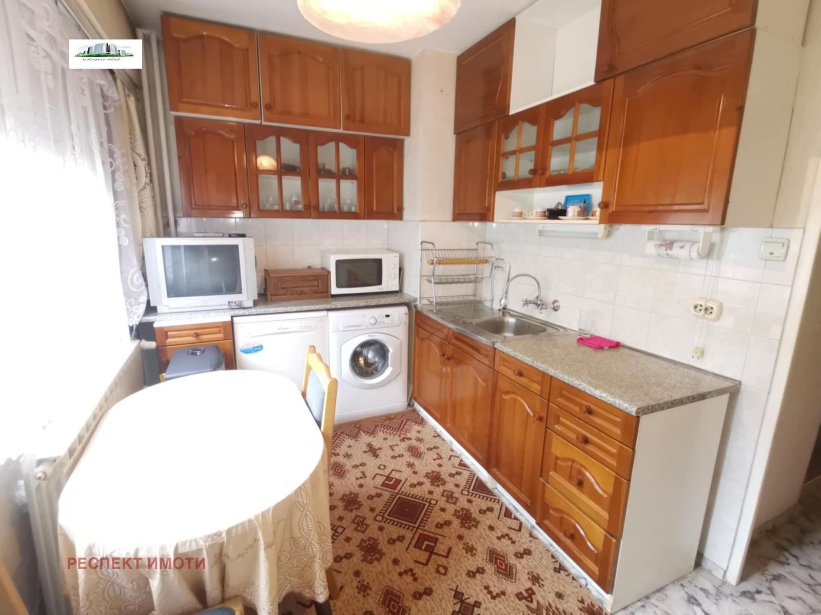 ���� ��� ���� 2-����� | Imot.bg � ����������� 1