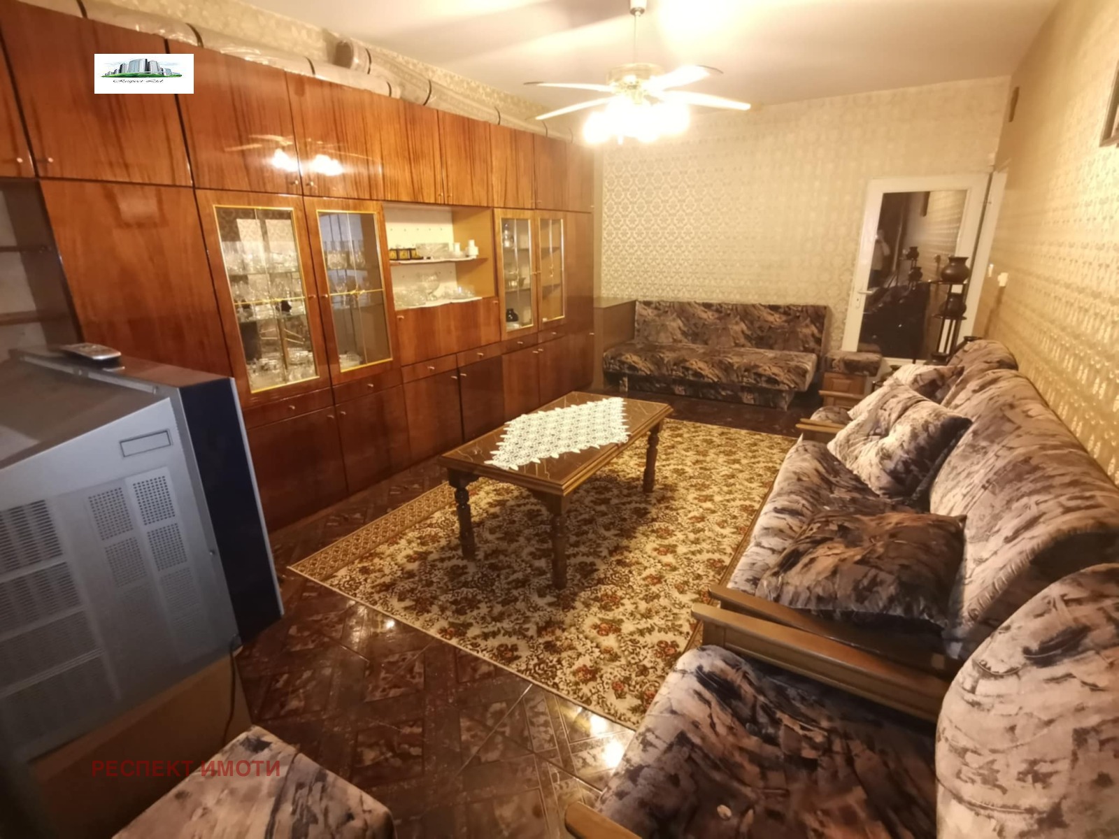 ���� ��� ���� 2-����� | Imot.bg � ����������� 7