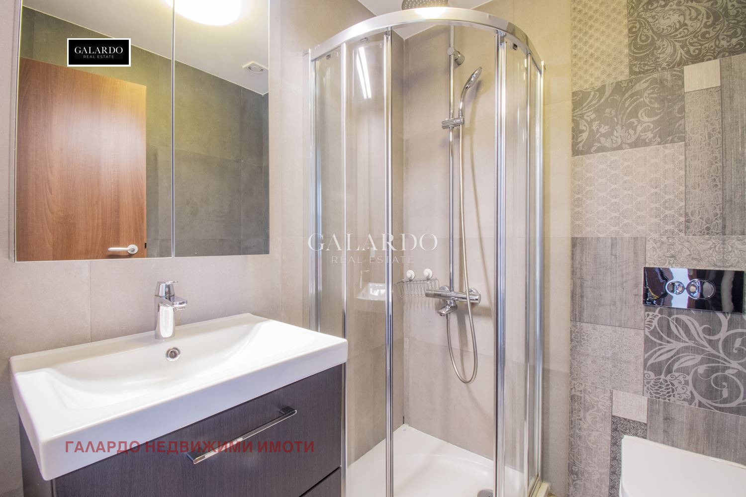 ���� ��� ���� ���������� | Imot.bg � ����������� 12