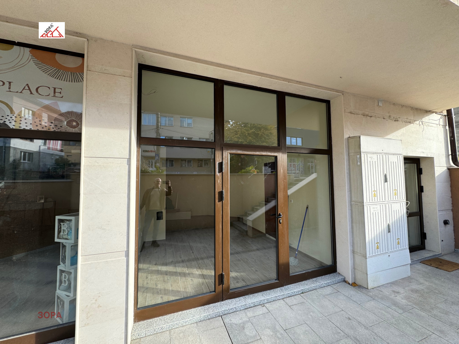 ���� ��� ���� ������� | Imot.bg � ����������� 2