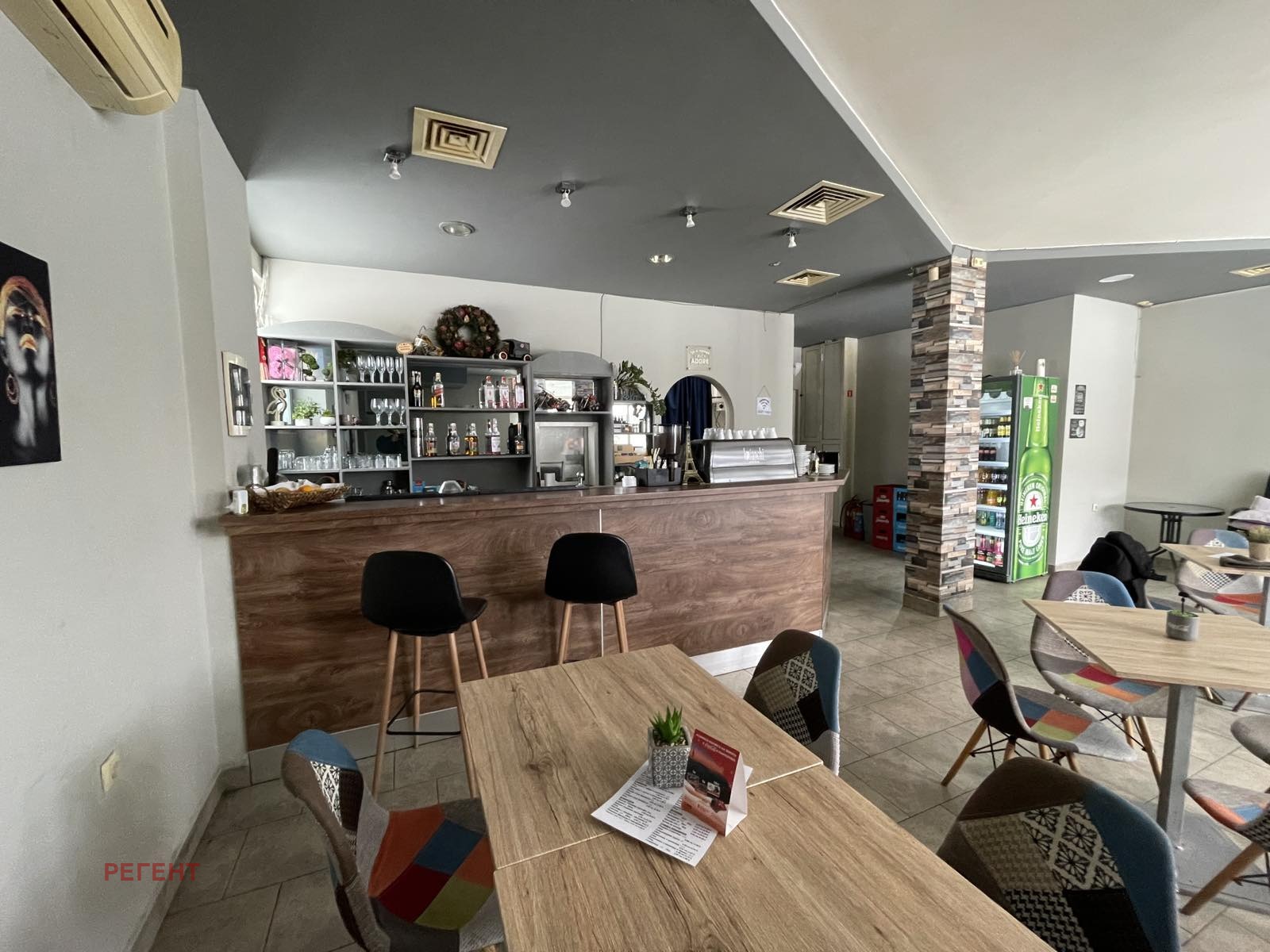 ���� ��� ���� ������� | Imot.bg � ����������� 1