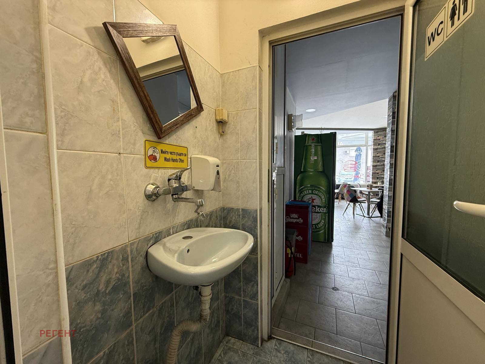 ���� ��� ���� ������� | Imot.bg � ����������� 6