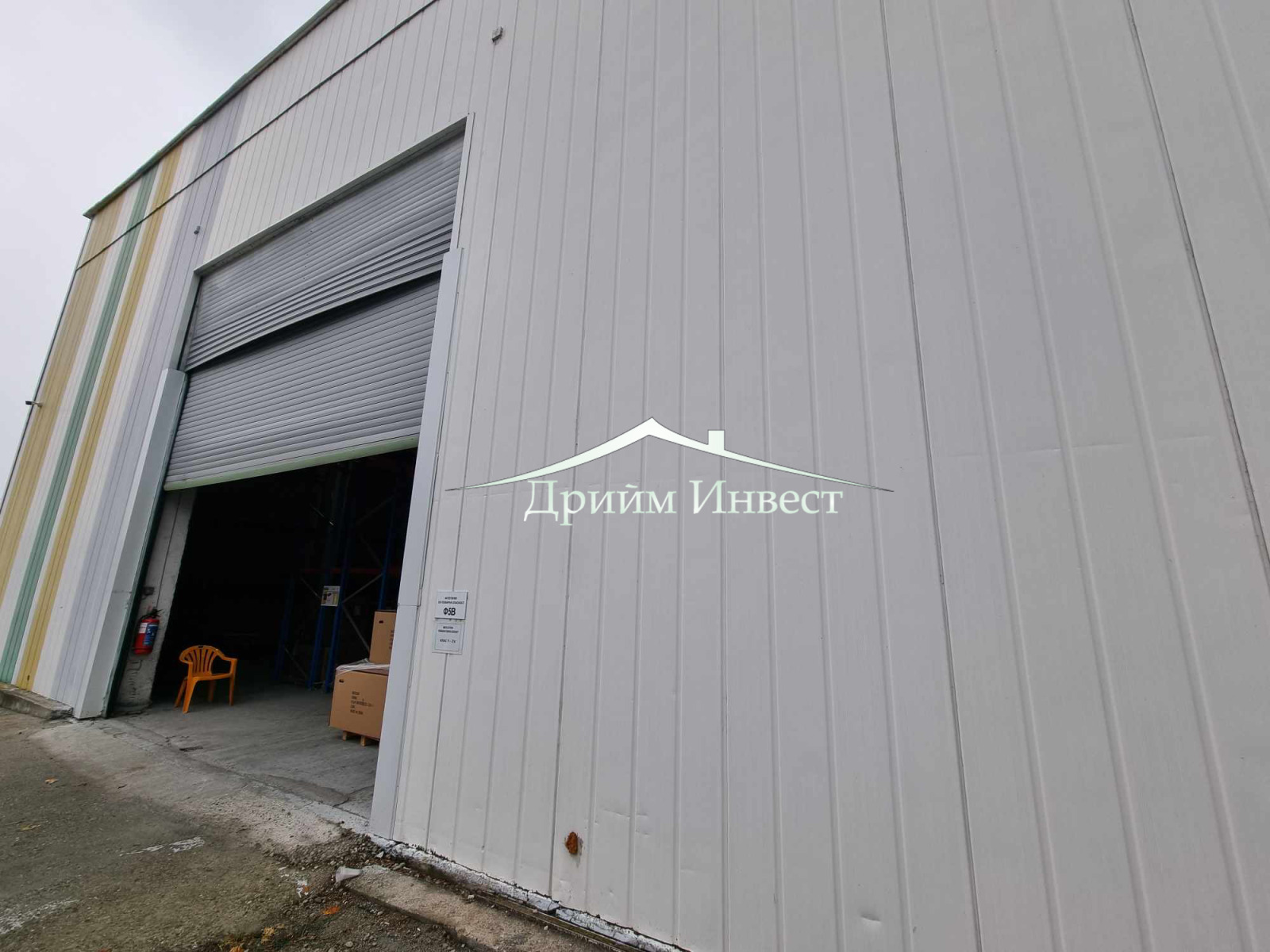 ���� ��� ���� ����� | Imot.bg � ����������� 1