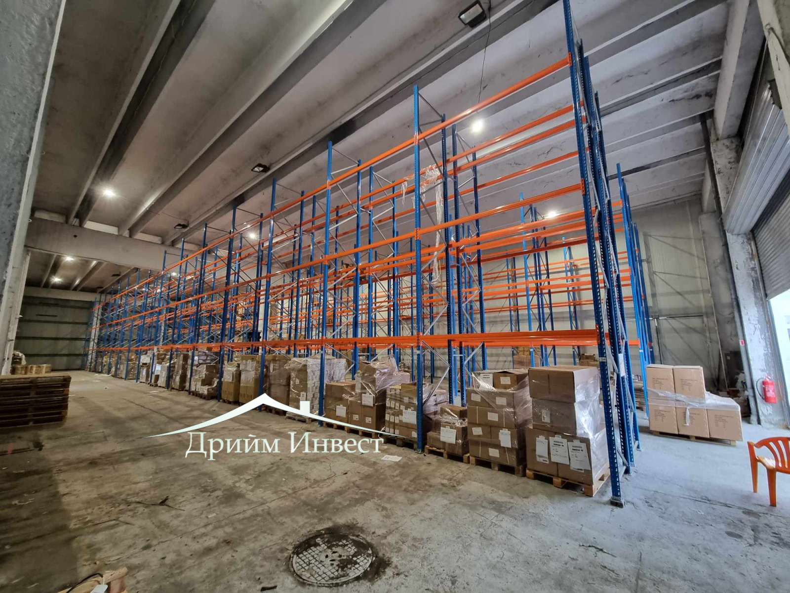 ���� ��� ���� ����� | Imot.bg � ����������� 4