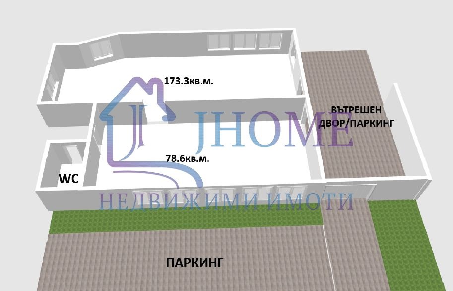 ���� ��� ���� ����. ��������� | Imot.bg � ����������� 3