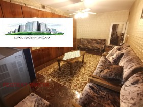 ���� ��� ���� 2-����� | Imot.bg � ����� ������ 7