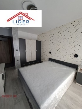 ���� ��� ���� 2-����� | Imot.bg � ����� ������ 11