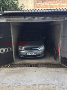 ���� ��� ���� 3-����� | Imot.bg � ����� ������ 12