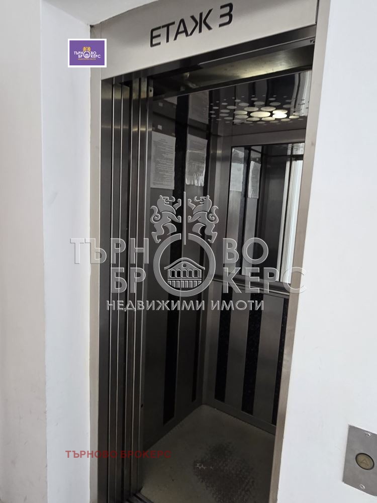 Дава под наем ОФИС, гр. Велико Търново, Център, снимка 9 - Офиси - 55846951