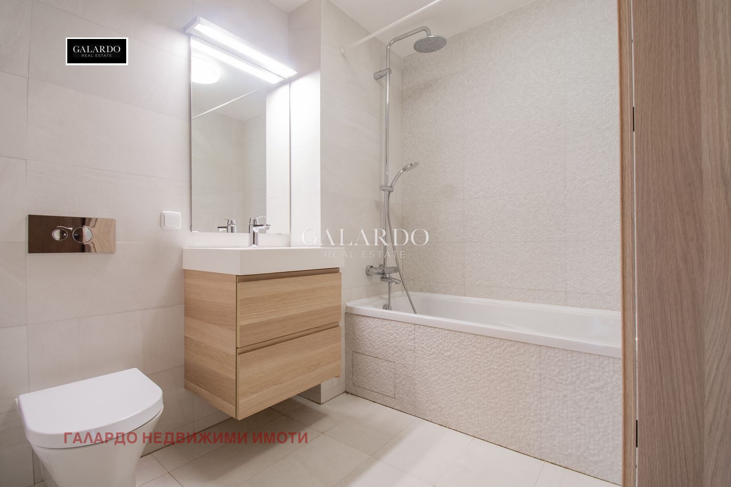 Дава под наем МНОГОСТАЕН, гр. София, Малинова долина, снимка 11 - Апартаменти - 53614842